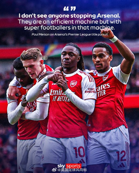 这下真是把足球踢成了艺术（当足球踢成艺术）