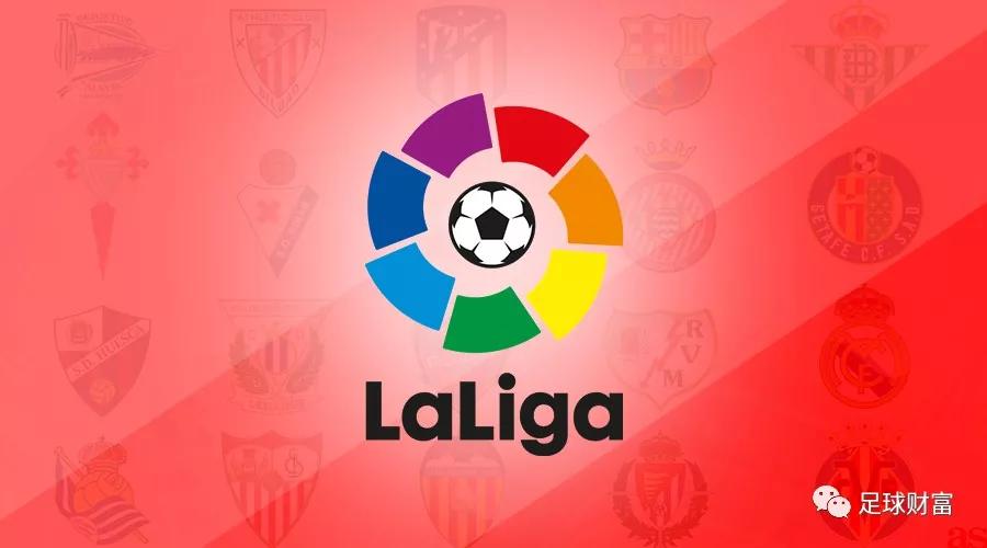 拉米罗：想对球迷说对不起，希望赢得足协杯奖杯献给他们（拉米罗向球迷致歉：盼夺足协杯冠军献给你们）