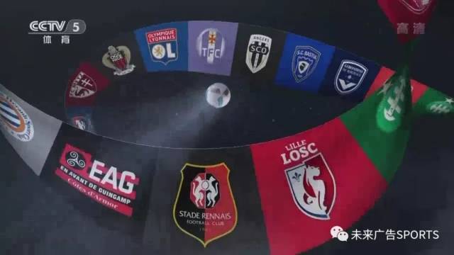 onIts