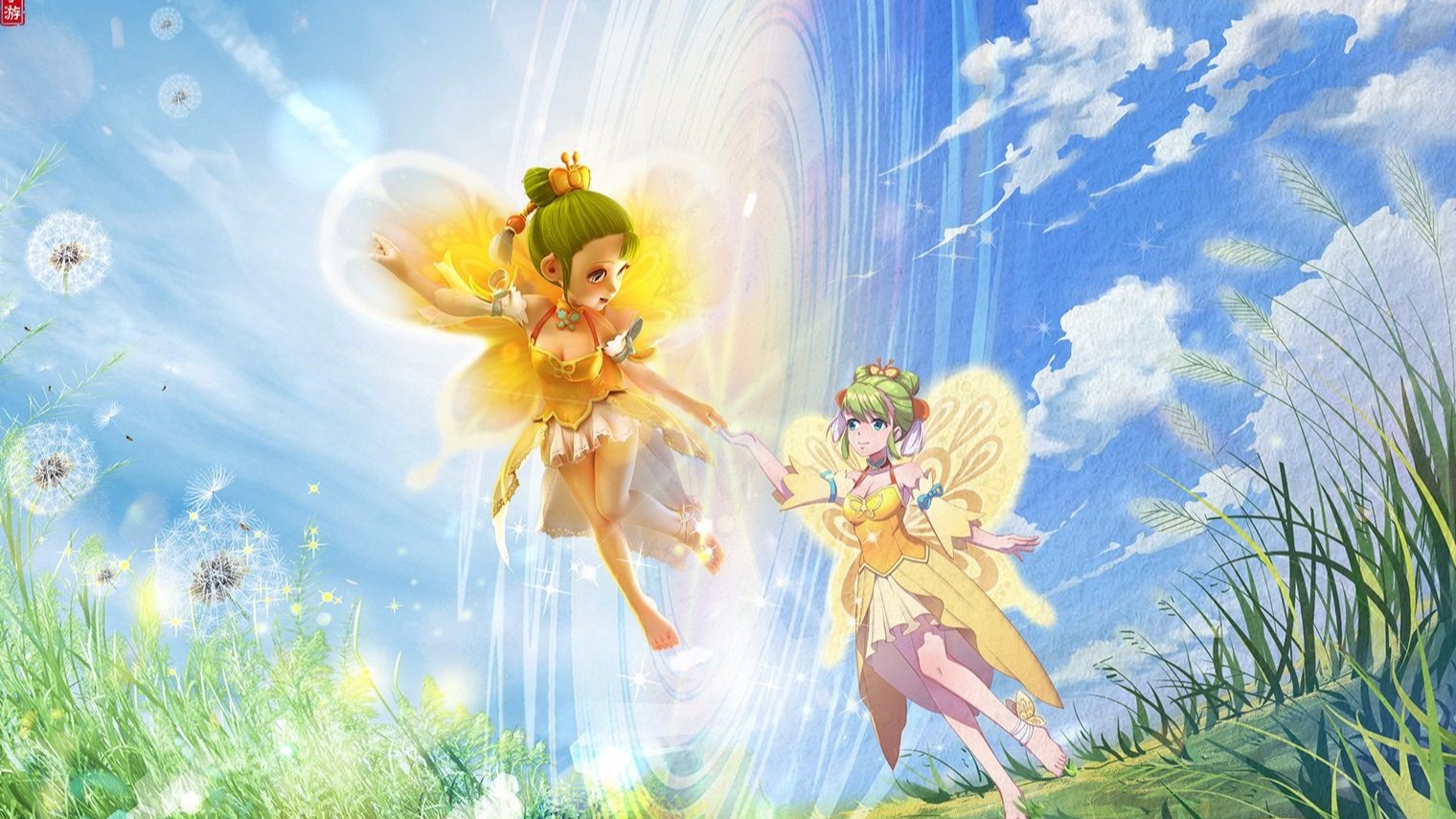 真正意义 真正意义