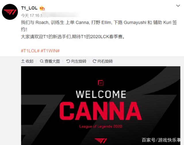 竞技状态并 竞技状态并