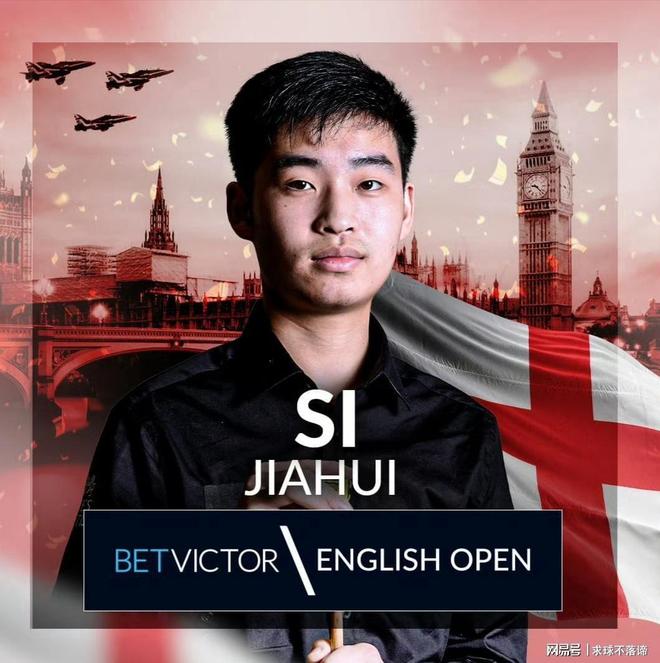 给曼联造成 给曼联造成