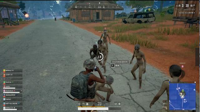 划的一部分 划的一部分