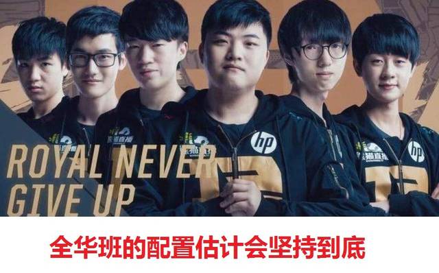 范戴克的表 范戴克的表